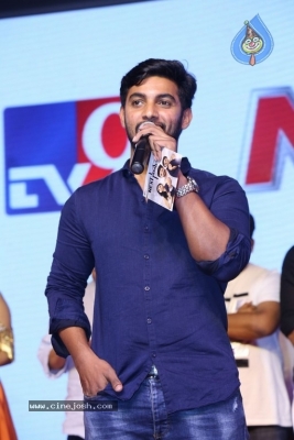 Next Nuvve Movie Audio Launch 2 - 5 of 59