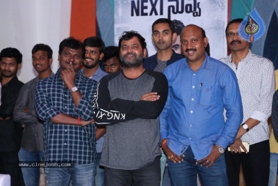 Next Nuvve Movie Audio Launch 2 - 12 of 59