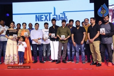 Next Nuvve Movie Audio Launch 2 - 44 of 59