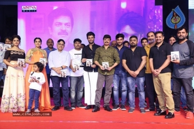 Next Nuvve Movie Audio Launch 2 - 51 of 59