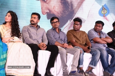 NGK Movie Audio Launch - 11 of 21