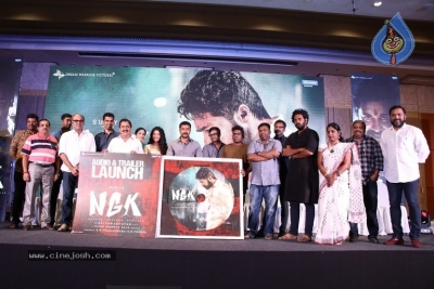NGK Movie Audio Launch - 14 of 21
