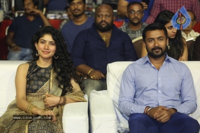 NGK Movie Pre Release Event 01 - 5 of 40
