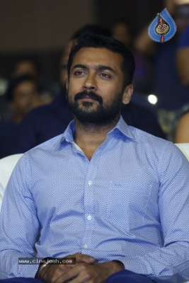 NGK Movie Pre Release Event 01 - 39 of 40