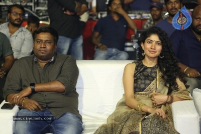 NGK Movie Pre Release Event 01 - 40 of 40
