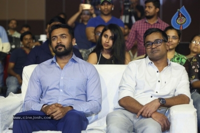 NGK Movie Pre Release Event 01 - 41 of 40