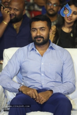 NGK Movie Pre Release Event 01 - 21 of 40