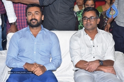 NGK Movie Pre Release Event 01 - 26 of 40