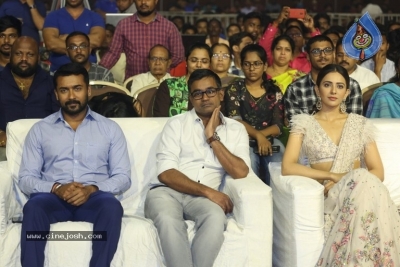 NGK Movie Pre Release Event 01 - 31 of 40