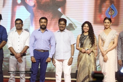 NGK Movie Pre Release Event  - 2 of 30