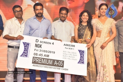 NGK Movie Pre Release Event  - 3 of 30