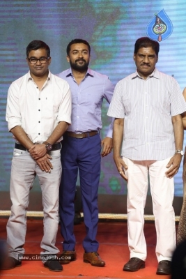 NGK Movie Pre Release Event  - 6 of 30