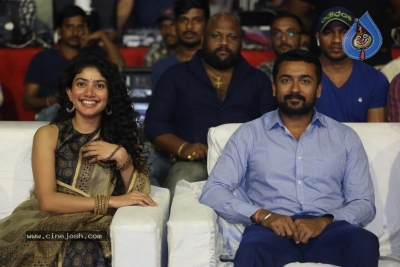 NGK Movie Pre Release Event  - 7 of 30
