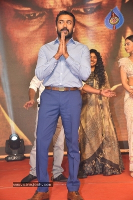 NGK Movie Pre Release Event  - 12 of 30