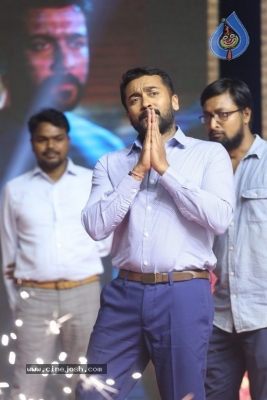 NGK Movie Pre Release Event  - 17 of 30