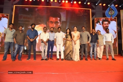 NGK Movie Pre Release Event  - 24 of 30