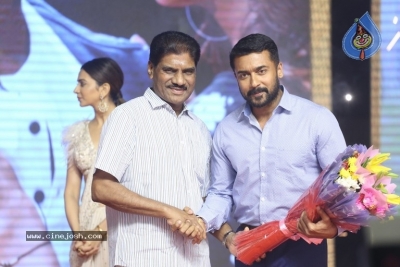 NGK Movie Pre Release Event  - 29 of 30