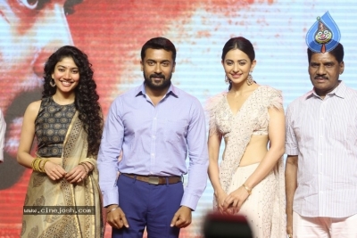 NGK Movie Pre Release Event  - 30 of 30