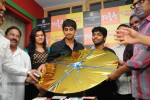 NH 4 Audio Launch at Radio Mirchi - 37 of 151