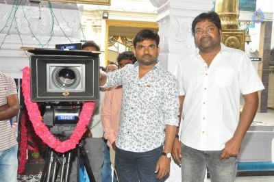 Niharika Konidela New Movie Launch Photos - 28 of 40