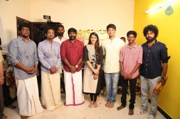 Niharika Tamil Movie Launch Photos - 8 of 8