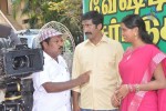 Nijam Nizhalagirathu Tamil Movie Shooting Spot - 9 of 46