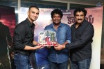 Nikhil Hat-trick Movies Success Party - 61 of 70