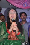 Nikesha Patel At IMAX for Big Green Ganesha Stills - 84 of 73