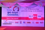 Nikesha Patel At IMAX for Big Green Ganesha Stills - 35 of 73