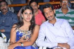 Niluvave Vaalu Kanula Daana Audio Launch - 6 of 41