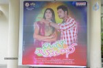 Niluvave Vaalu Kanula Daana Audio Launch - 12 of 41