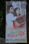 Niluvave Vaalu Kanula Daana Audio Launch - 13 of 41