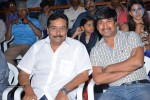 Niluvave Vaalu Kanula Daana Audio Launch - 16 of 41