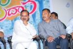 Niluvave Vaalu Kanula Daana Audio Launch - 22 of 41
