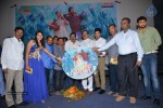 Niluvave Vaalu Kanula Daana Audio Launch - 30 of 41