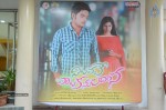 Niluvave Vaalu Kanula Daana Audio Launch - 31 of 41