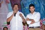 Niluvave Vaalu Kanula Daana Audio Launch - 35 of 41