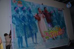 Niluvave Vaalu Kanula Daana Audio Launch - 36 of 41