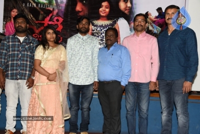 Nimisham Movie Press Meet Photos - 3 of 21