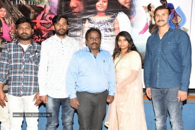 Nimisham Movie Press Meet Photos - 7 of 21