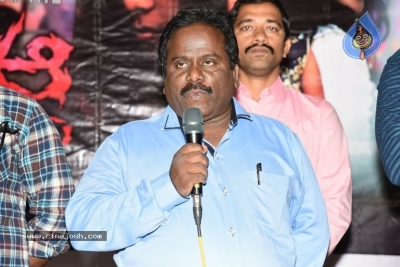 Nimisham Movie Press Meet Photos - 9 of 21