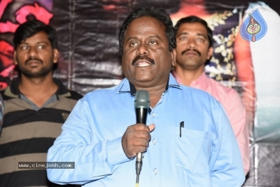 Nimisham Movie Press Meet Photos - 11 of 21