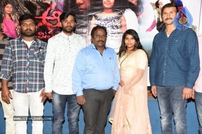 Nimisham Movie Press Meet Photos - 15 of 21