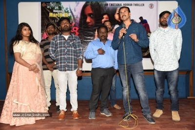 Nimisham Movie Press Meet Photos - 16 of 21