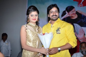 Ninne Korukunta Audio Launch - 2 of 55