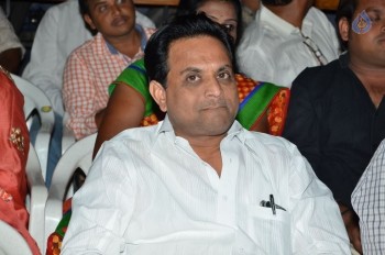 Ninne Korukunta Audio Launch - 4 of 55