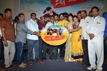 Ninne Korukunta Audio Launch - 5 of 55