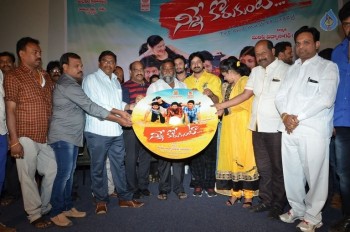 Ninne Korukunta Audio Launch - 6 of 55