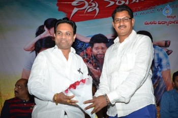 Ninne Korukunta Audio Launch - 7 of 55