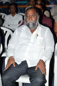 Ninne Korukunta Audio Launch - 12 of 55